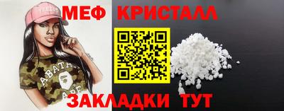 гашишное масло Пушкино