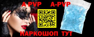героин Пыть-Ях