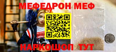 героин Пыть-Ях