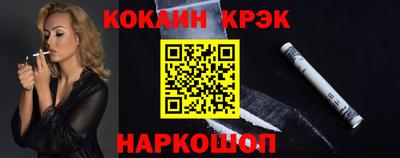 гашишное масло Пушкино