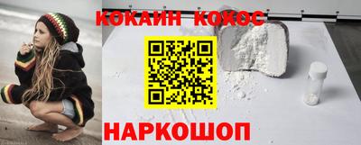 не бодяженный Пугачёв