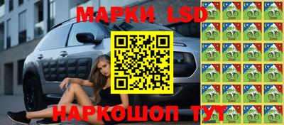 героин Пыть-Ях