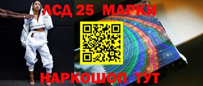 не бодяженный Пугачёв