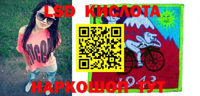 гашишное масло Пушкино
