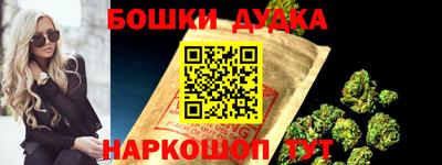 героин Пыть-Ях