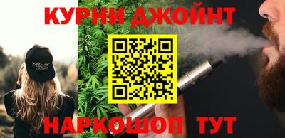 не бодяженный Пугачёв