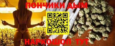 героин Пыть-Ях
