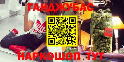 не бодяженный Пугачёв