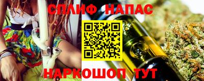 не бодяженный Пугачёв