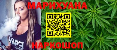 героин Пыть-Ях