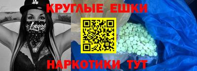 не бодяженный Пугачёв