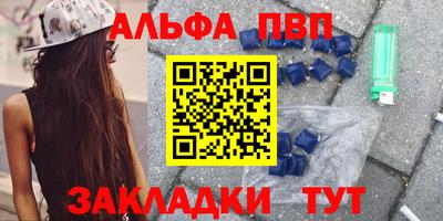 не бодяженный Пугачёв