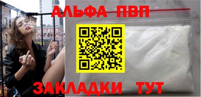не бодяженный Пугачёв