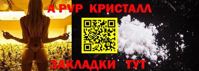 героин Пыть-Ях