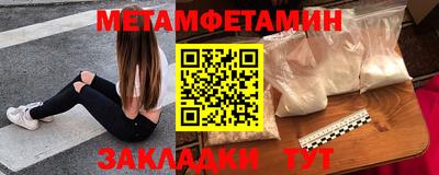 гашишное масло Пушкино