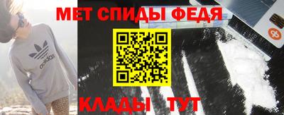 гашишное масло Пушкино