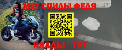 героин Пыть-Ях