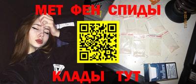 гашишное масло Пушкино
