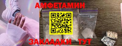гашишное масло Пушкино