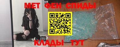 героин Пыть-Ях