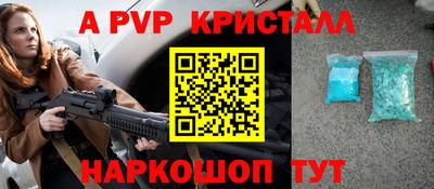 не бодяженный Пугачёв