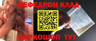 героин Пыть-Ях