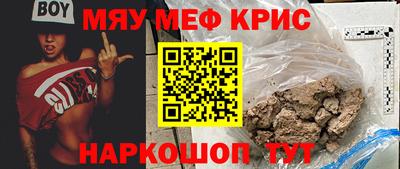 не бодяженный Пугачёв