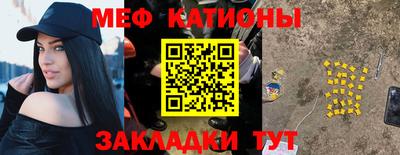 героин Пыть-Ях